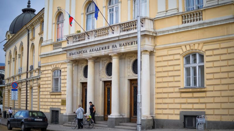 Прилагат в битката с рака наночастици, създадени от български и чужди учени